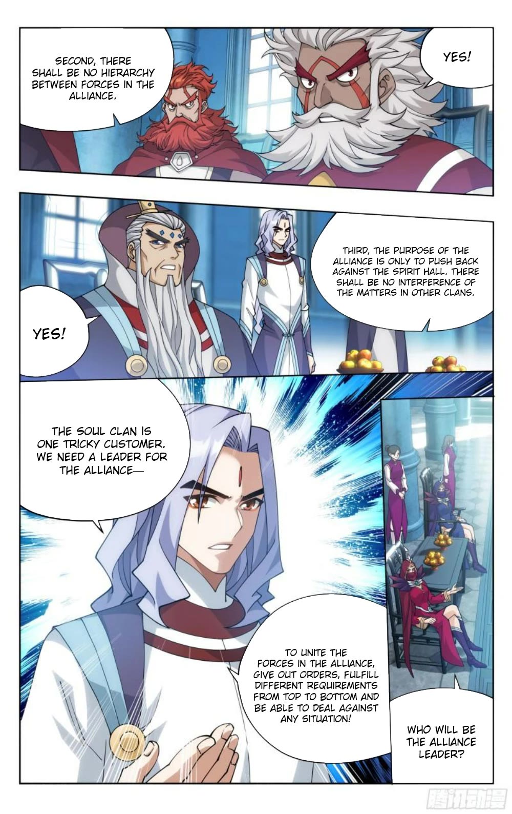 Doupo Cangqiong Chapter 385 page 5 - Chapter 385