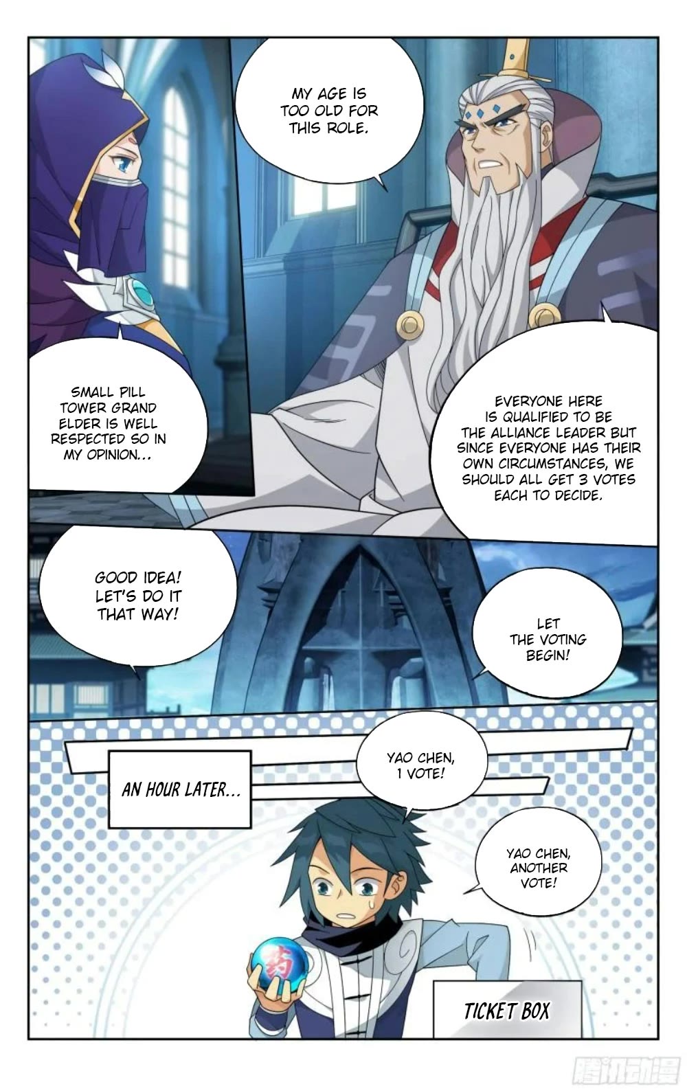 Doupo Cangqiong Chapter 385 page 7 - Chapter 385