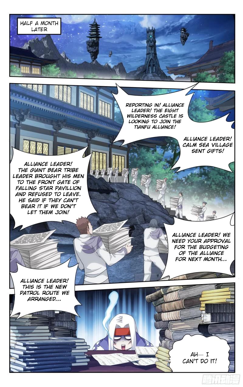Doupo Cangqiong Chapter 386 page 12 - Chapter 386