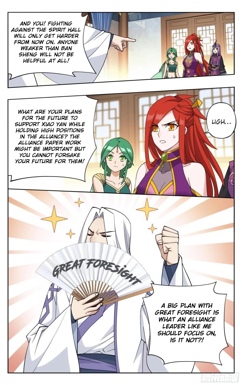 Doupo Cangqiong Chapter 386 page 20 - Chapter 386