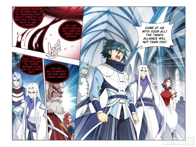 Doupo Cangqiong Chapter 386 page 9 - Chapter 386