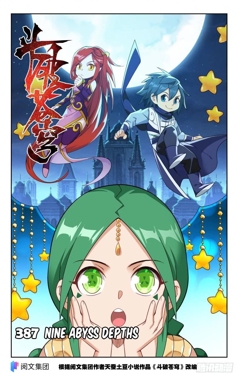 Doupo Cangqiong Chapter 387 page 2 - Chapter 387