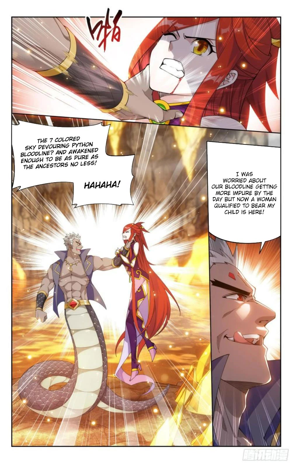 Doupo Cangqiong Chapter 389 page 12 - Chapter 389