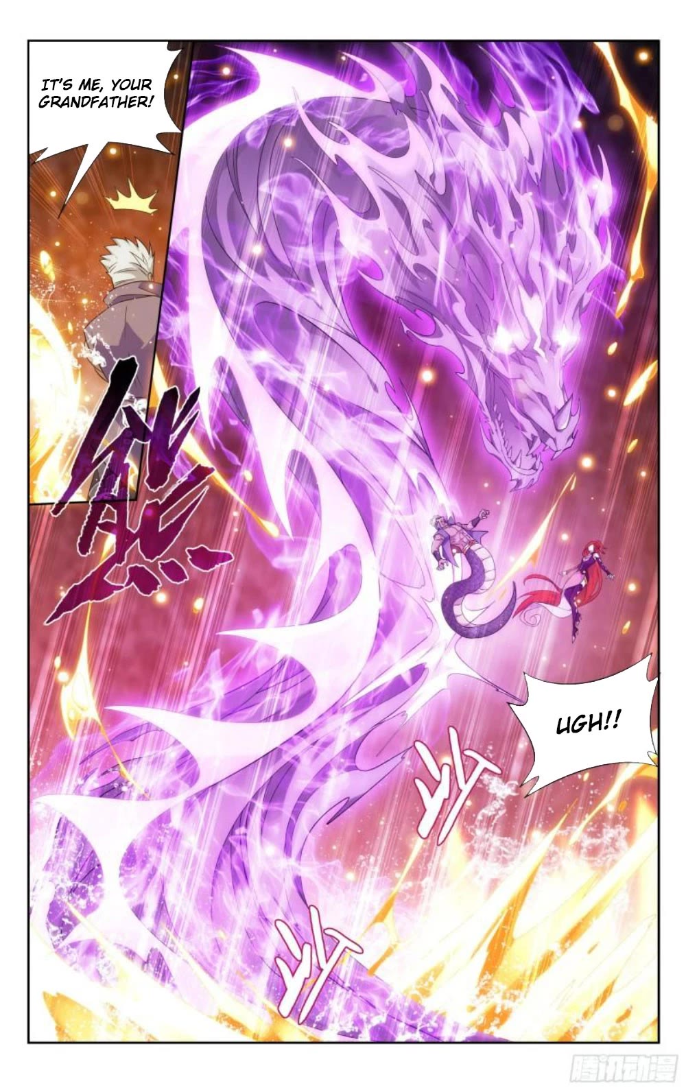 Doupo Cangqiong Chapter 389 page 16 - Chapter 389
