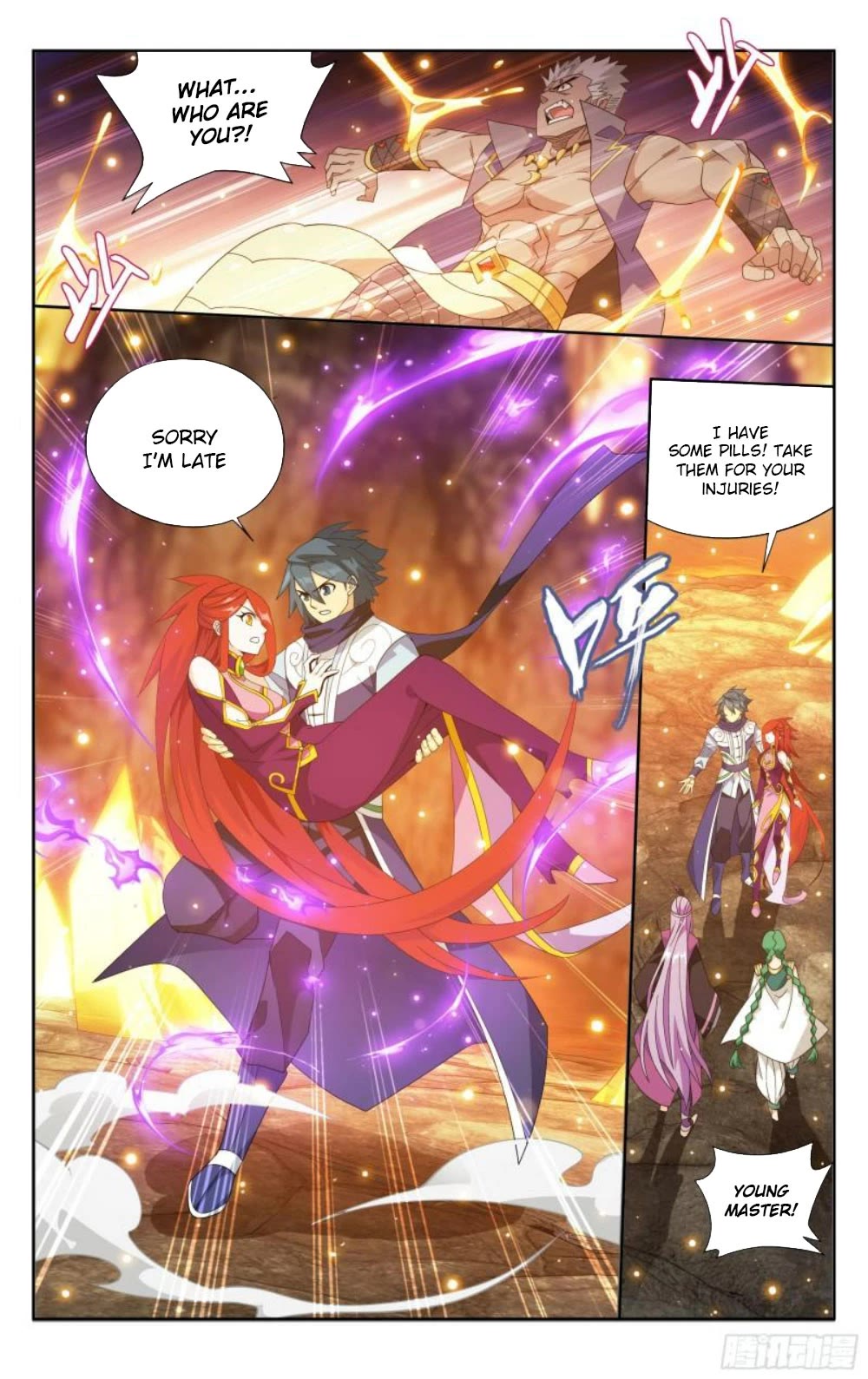 Doupo Cangqiong Chapter 389 page 17 - Chapter 389