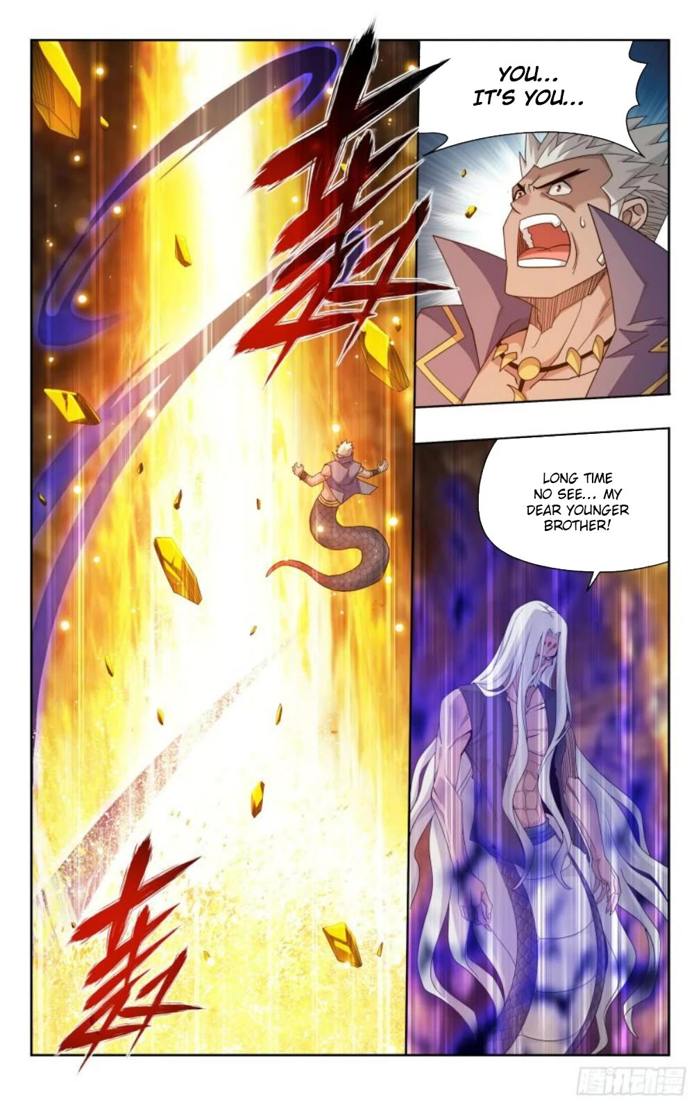 Doupo Cangqiong Chapter 389 page 19 - Chapter 389