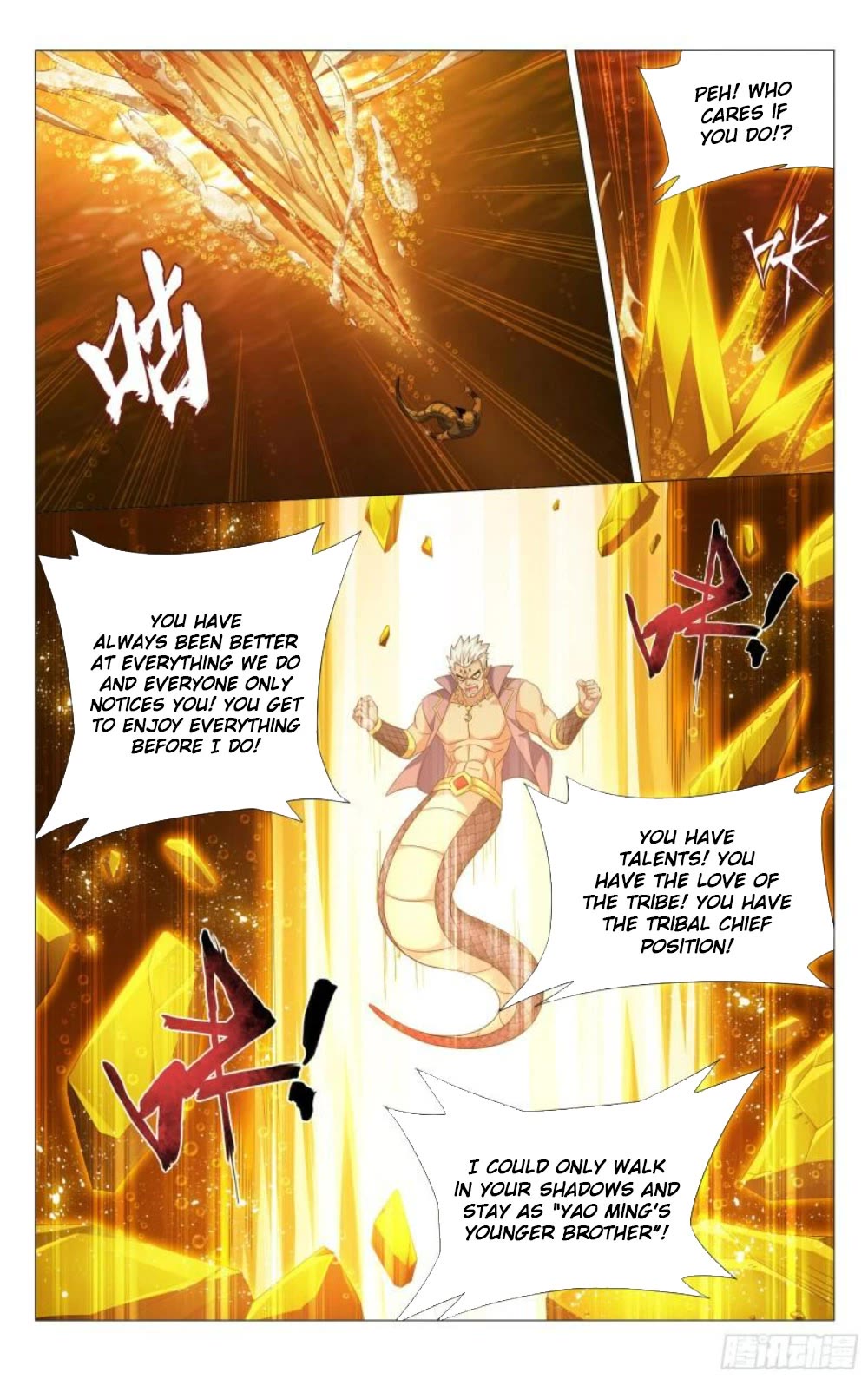 Doupo Cangqiong Chapter 389 page 22 - Chapter 389