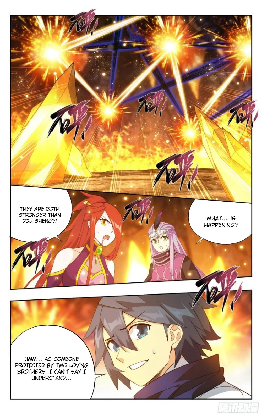 Doupo Cangqiong Chapter 389 page 23 - Chapter 389