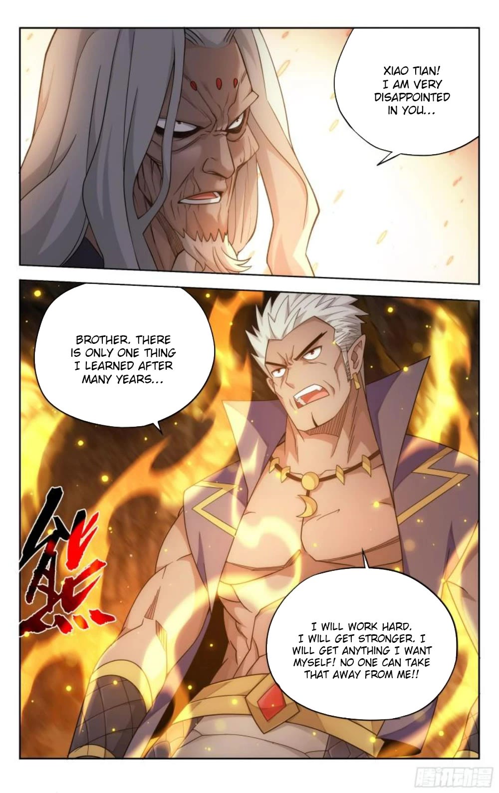 Doupo Cangqiong Chapter 389 page 24 - Chapter 389