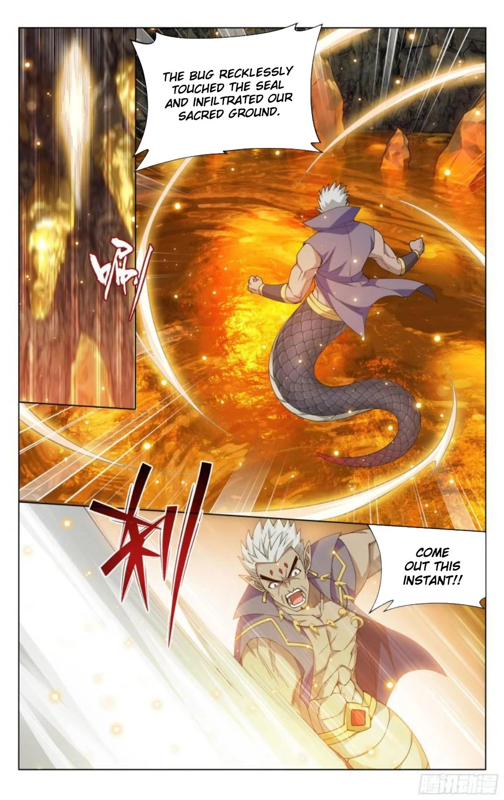 Doupo Cangqiong Chapter 389 page 5 - Chapter 389