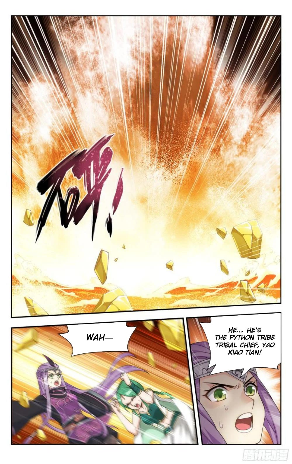 Doupo Cangqiong Chapter 389 page 6 - Chapter 389