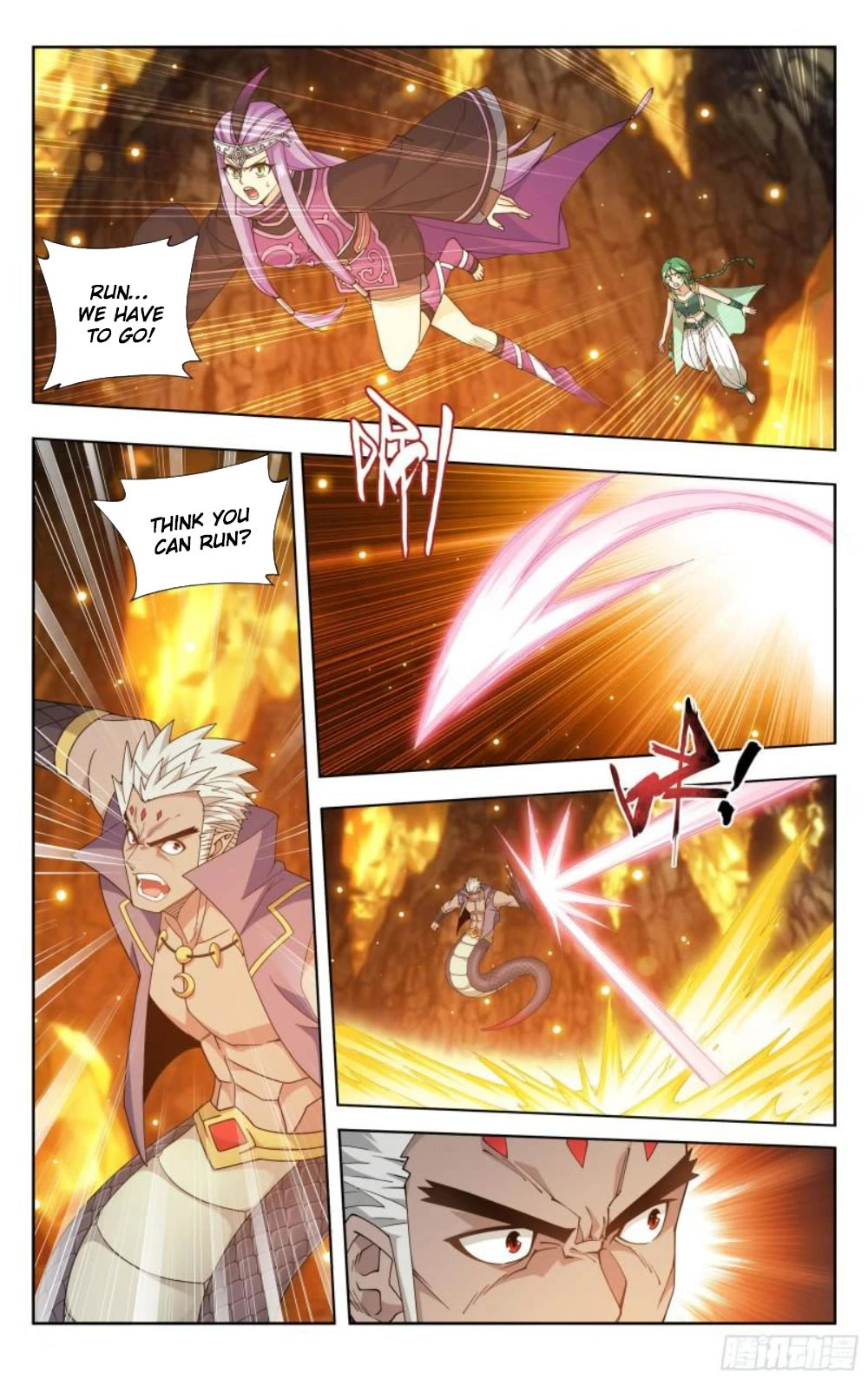 Doupo Cangqiong Chapter 389 page 7 - Chapter 389