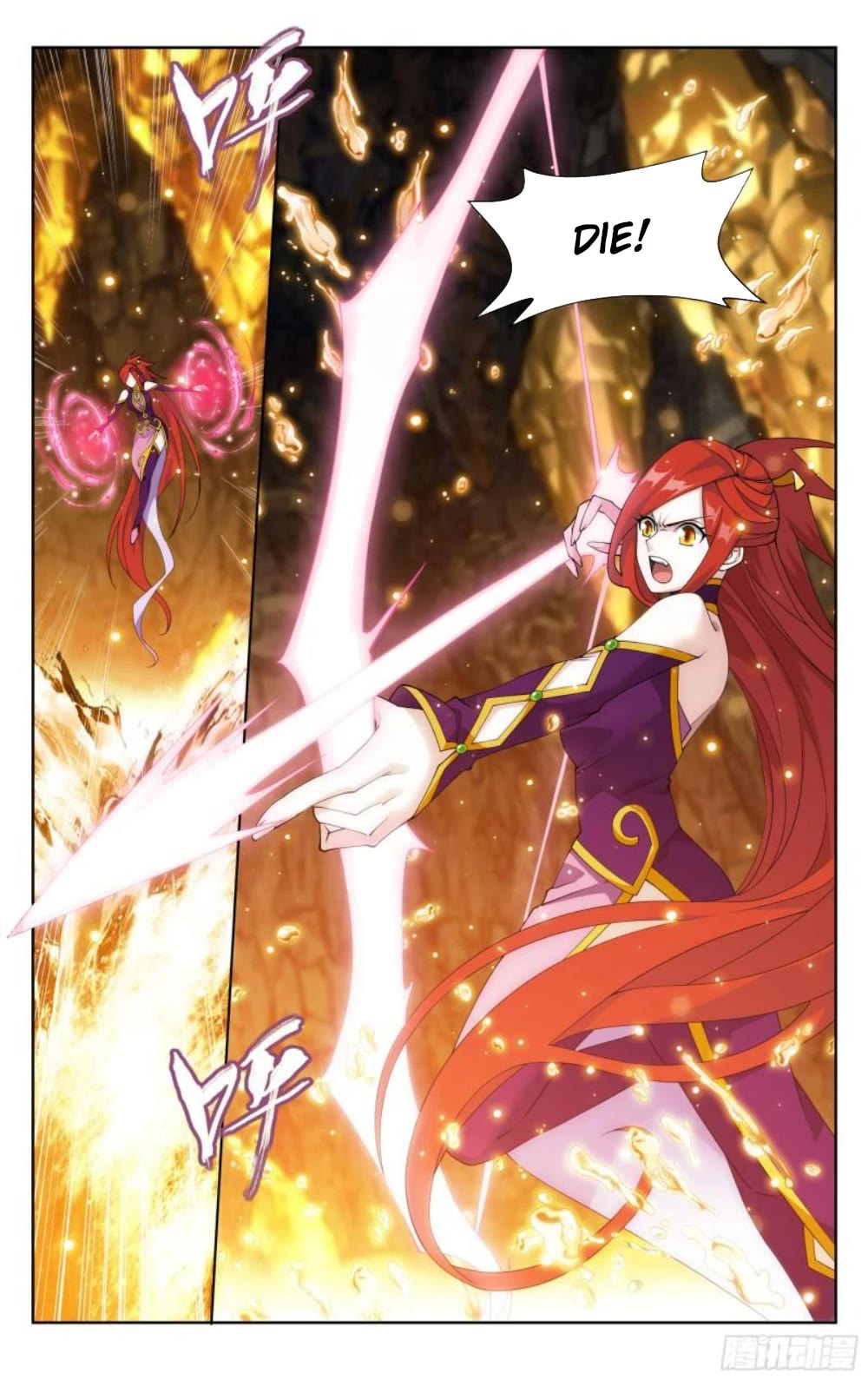 Doupo Cangqiong Chapter 389 page 8 - Chapter 389