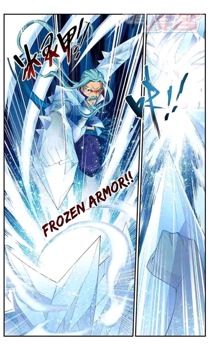 Doupo Cangqiong Chapter 39 page 12 - Chapter 39 : Xiao Yan VS Hai Po Dong