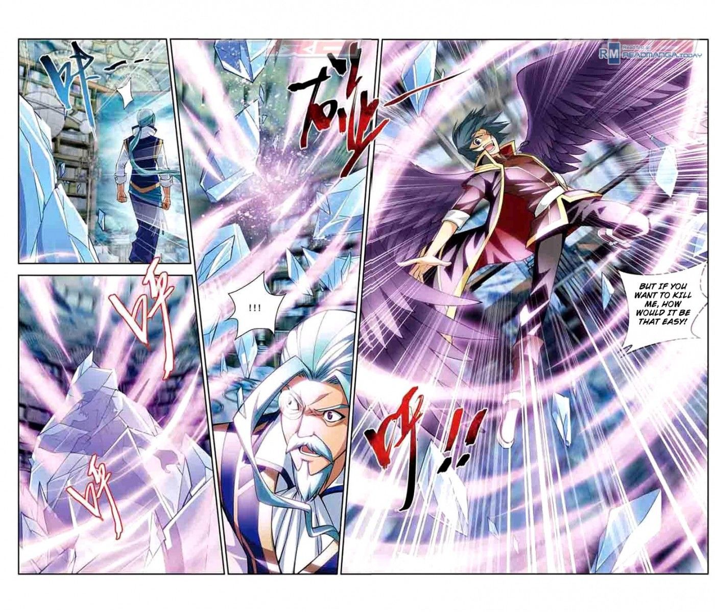 Doupo Cangqiong Chapter 39 page 3 - Chapter 39 : Xiao Yan VS Hai Po Dong