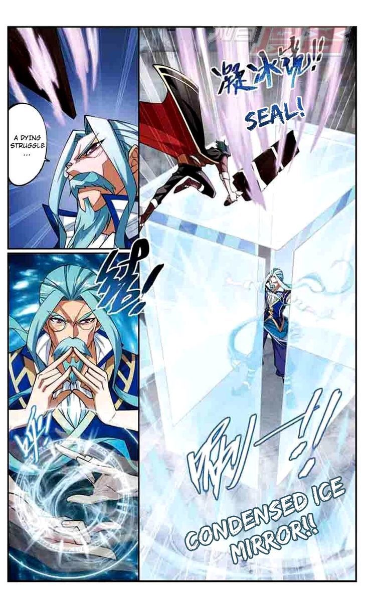 Doupo Cangqiong Chapter 39 page 7 - Chapter 39 : Xiao Yan VS Hai Po Dong