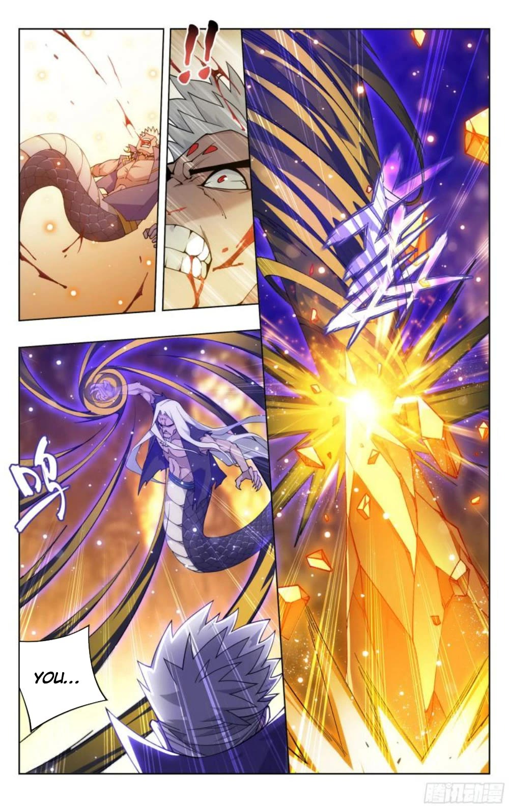 Doupo Cangqiong Chapter 390 page 10 - Chapter 390