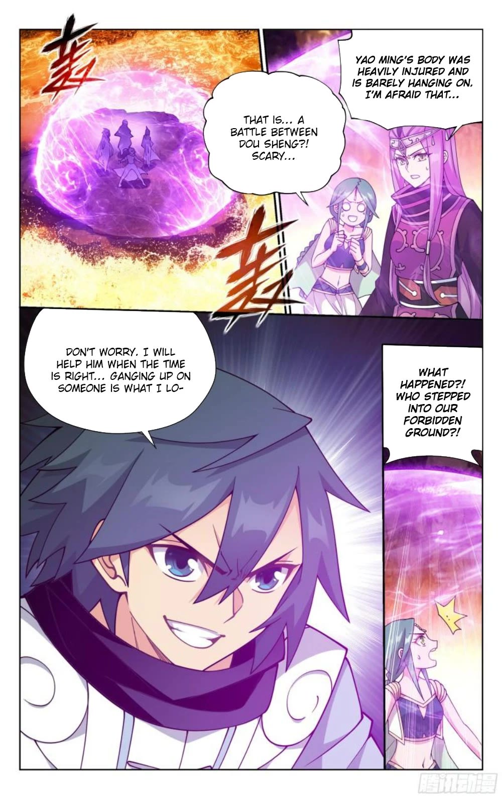 Doupo Cangqiong Chapter 390 page 11 - Chapter 390