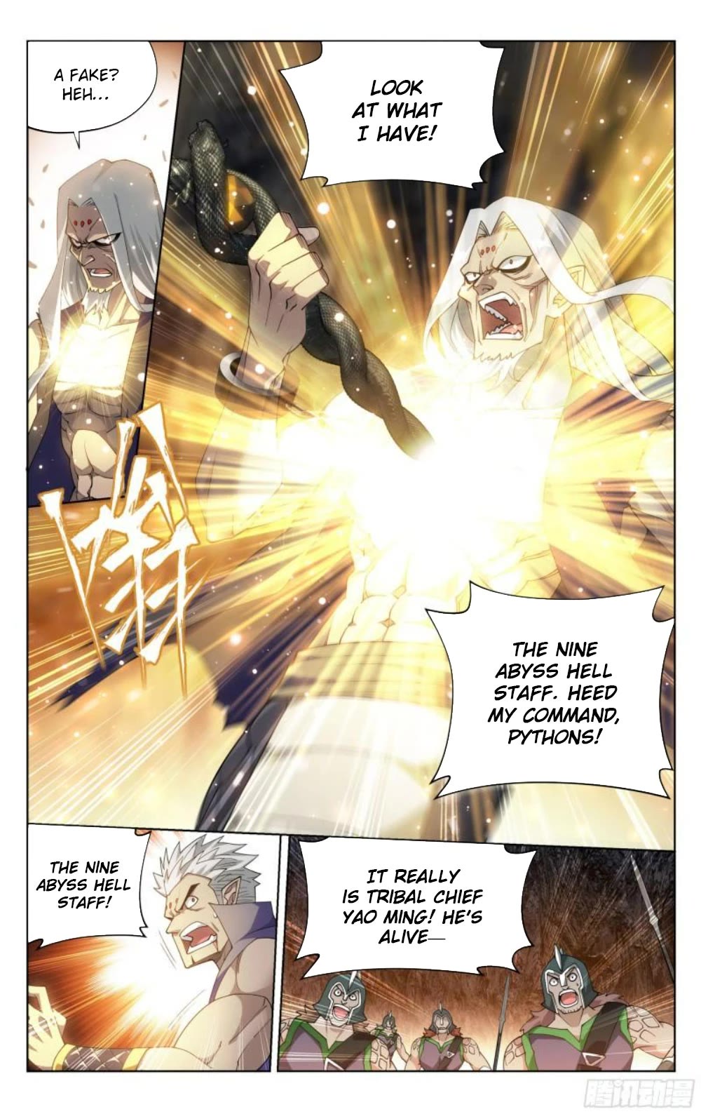 Doupo Cangqiong Chapter 390 page 15 - Chapter 390