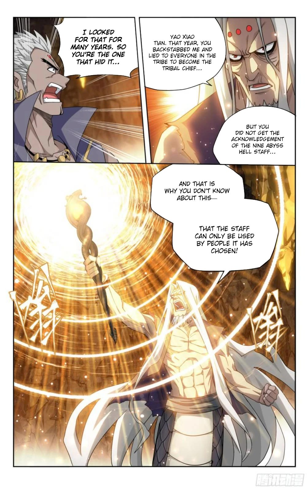 Doupo Cangqiong Chapter 390 page 16 - Chapter 390