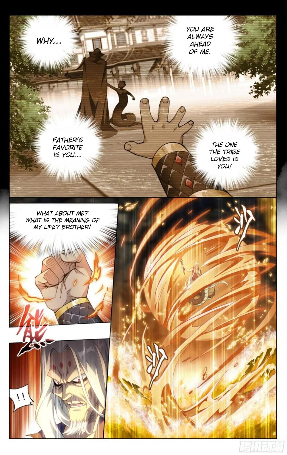 Doupo Cangqiong Chapter 390 page 19 - Chapter 390