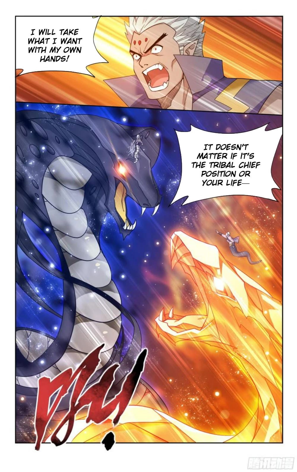 Doupo Cangqiong Chapter 390 page 3 - Chapter 390