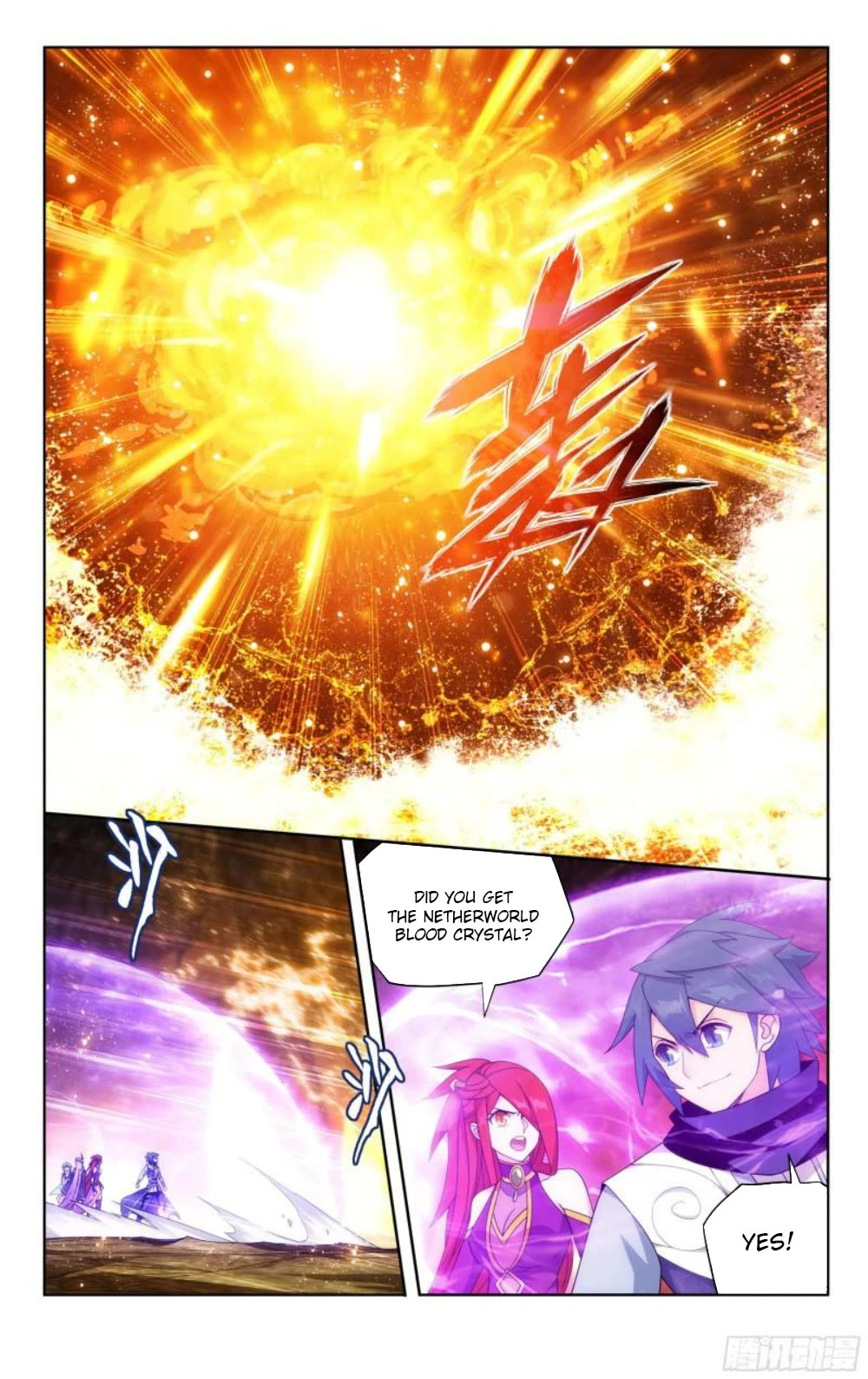 Doupo Cangqiong Chapter 390 page 4 - Chapter 390