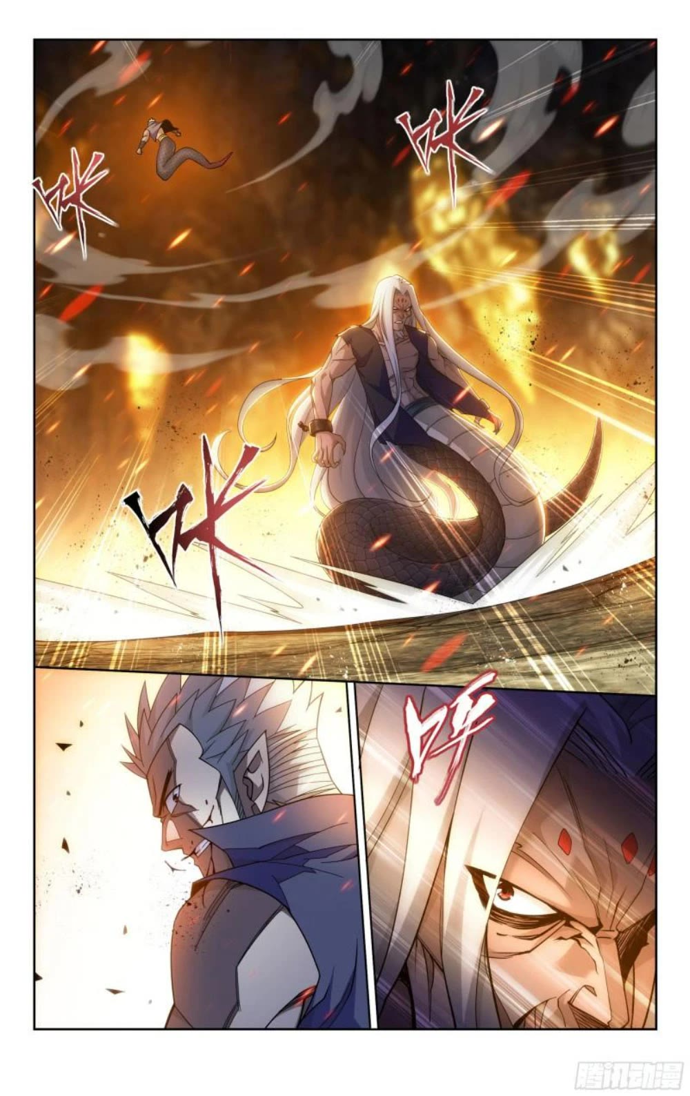 Doupo Cangqiong Chapter 390 page 5 - Chapter 390