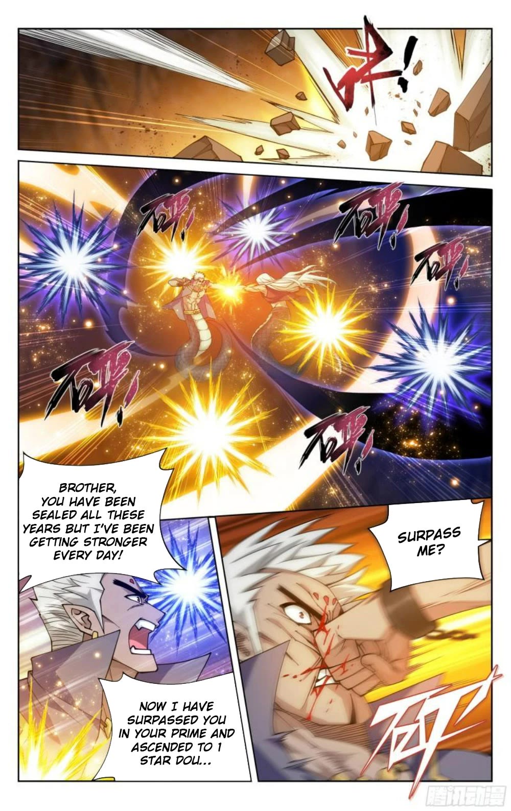 Doupo Cangqiong Chapter 390 page 6 - Chapter 390