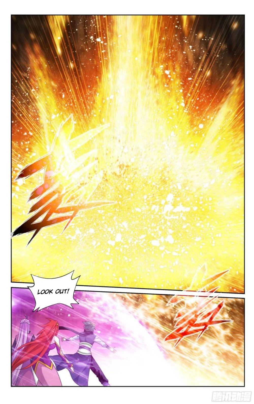 Doupo Cangqiong Chapter 390 page 9 - Chapter 390