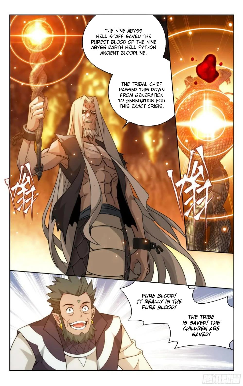Doupo Cangqiong Chapter 391 page 13 - Chapter 391