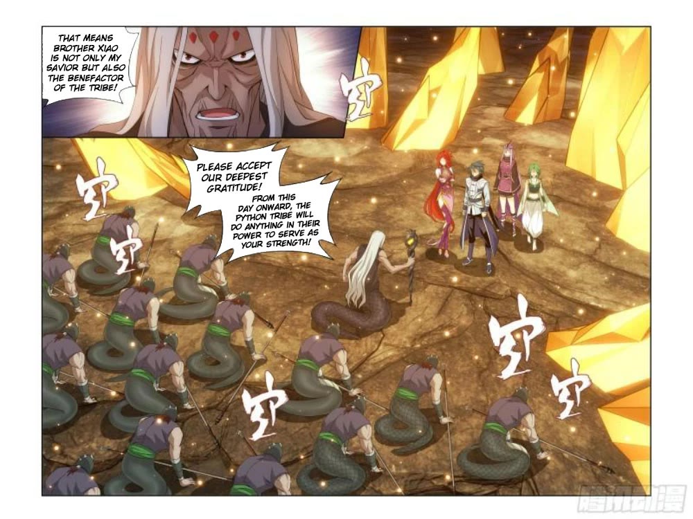 Doupo Cangqiong Chapter 391 page 14 - Chapter 391