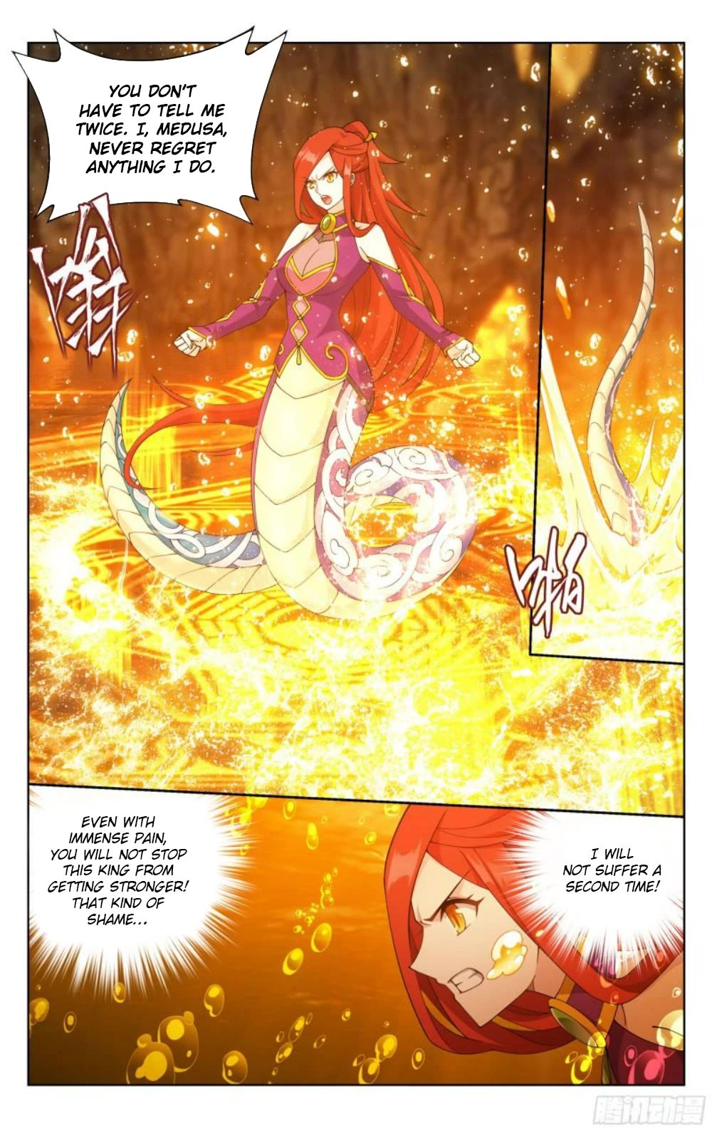 Doupo Cangqiong Chapter 391 page 16 - Chapter 391