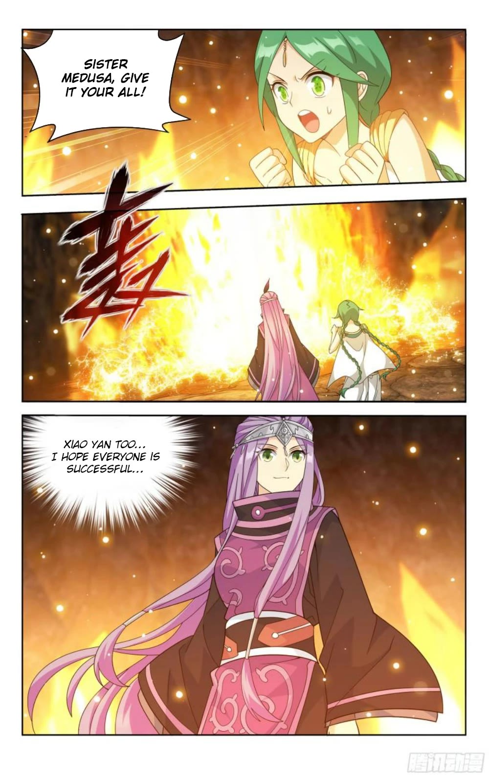 Doupo Cangqiong Chapter 391 page 17 - Chapter 391