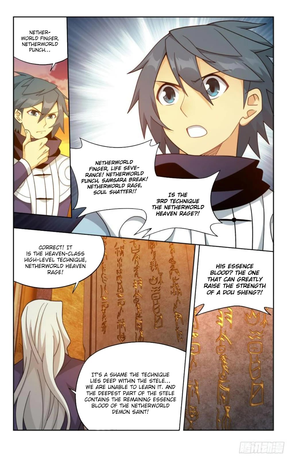 Doupo Cangqiong Chapter 391 page 20 - Chapter 391