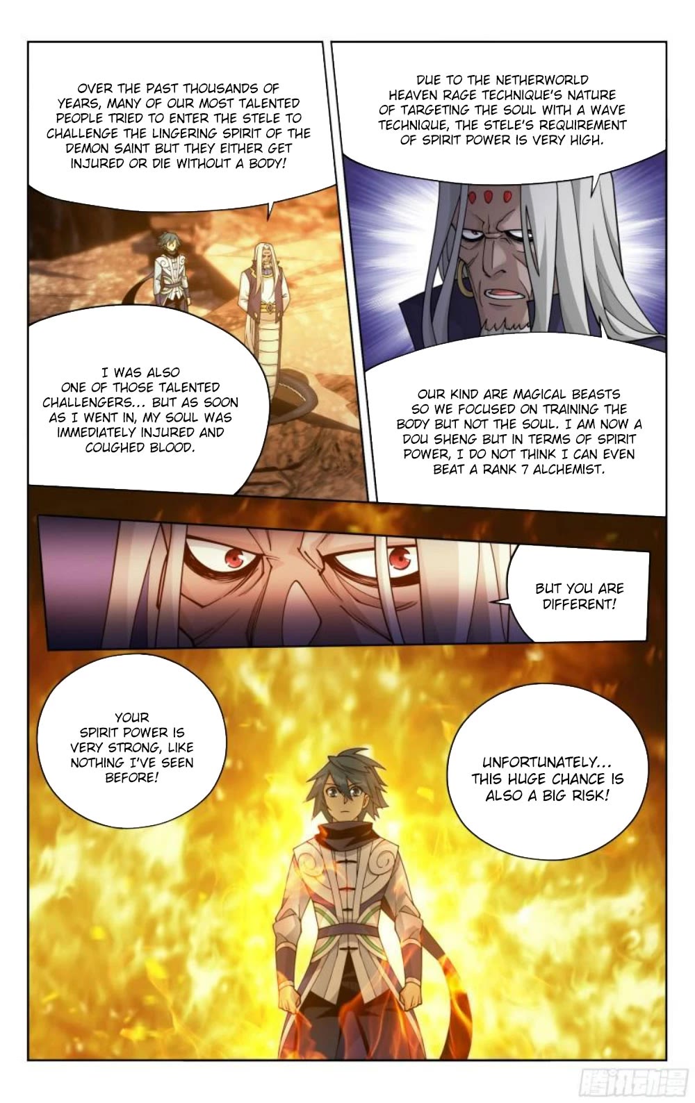 Doupo Cangqiong Chapter 391 page 21 - Chapter 391