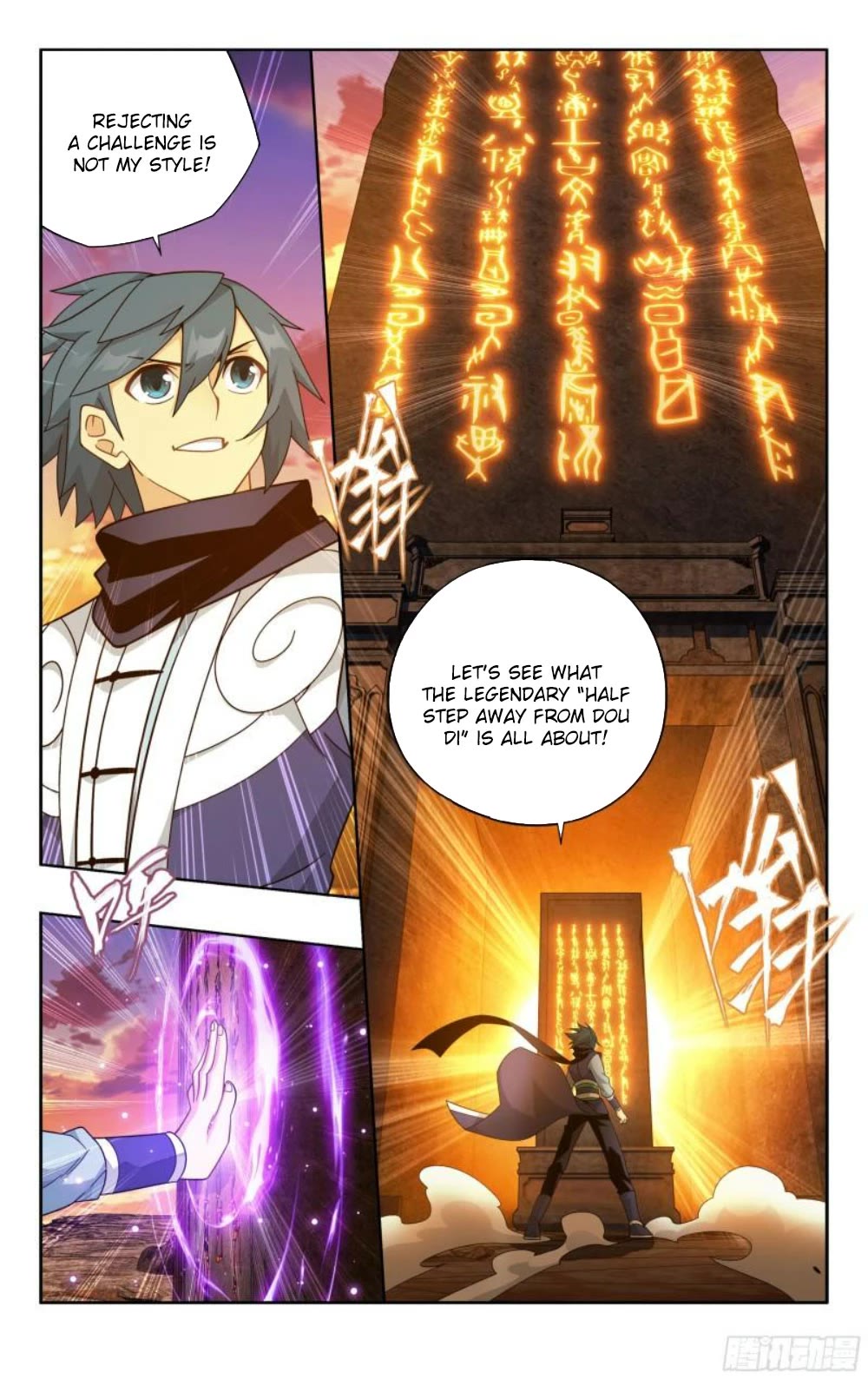 Doupo Cangqiong Chapter 391 page 22 - Chapter 391