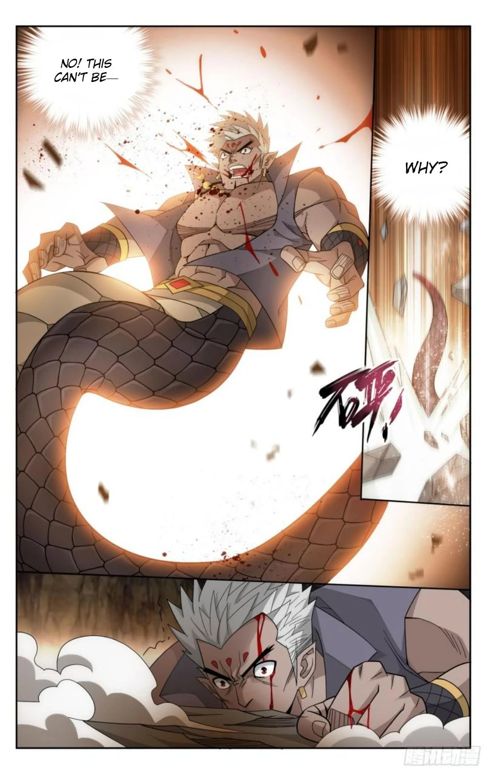 Doupo Cangqiong Chapter 391 page 4 - Chapter 391