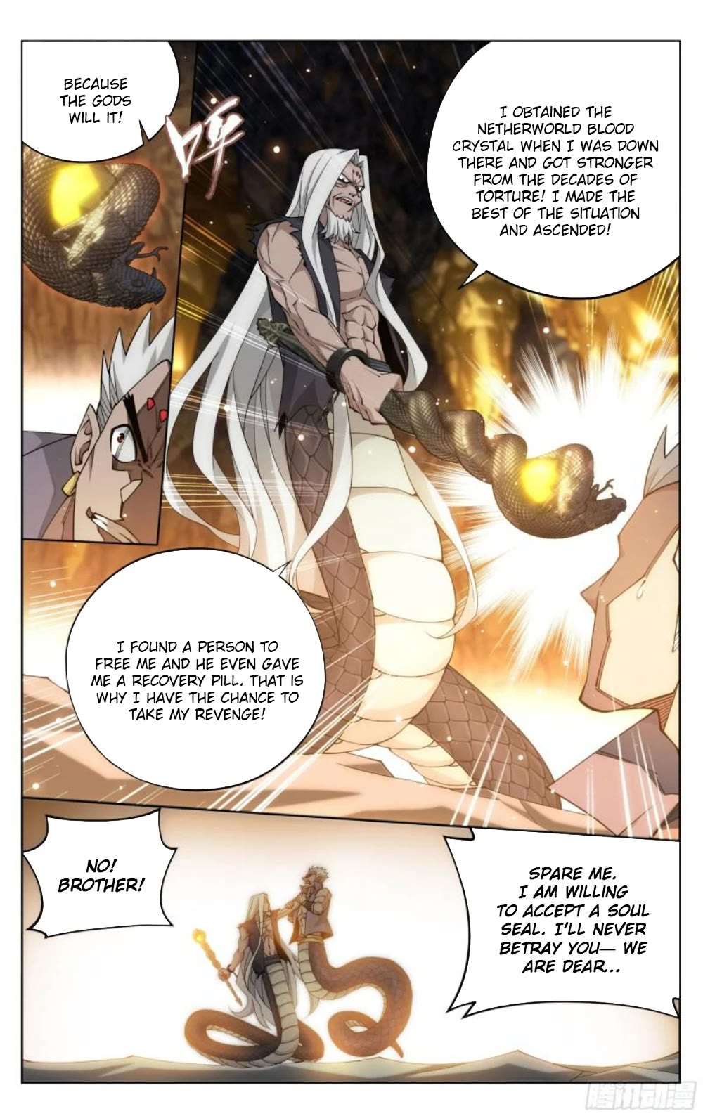 Doupo Cangqiong Chapter 391 page 5 - Chapter 391