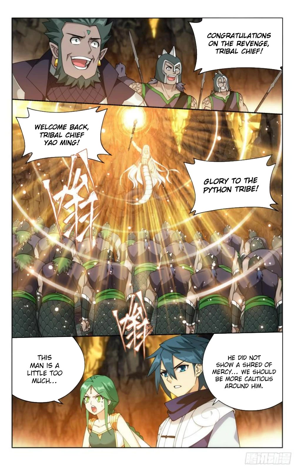 Doupo Cangqiong Chapter 391 page 7 - Chapter 391