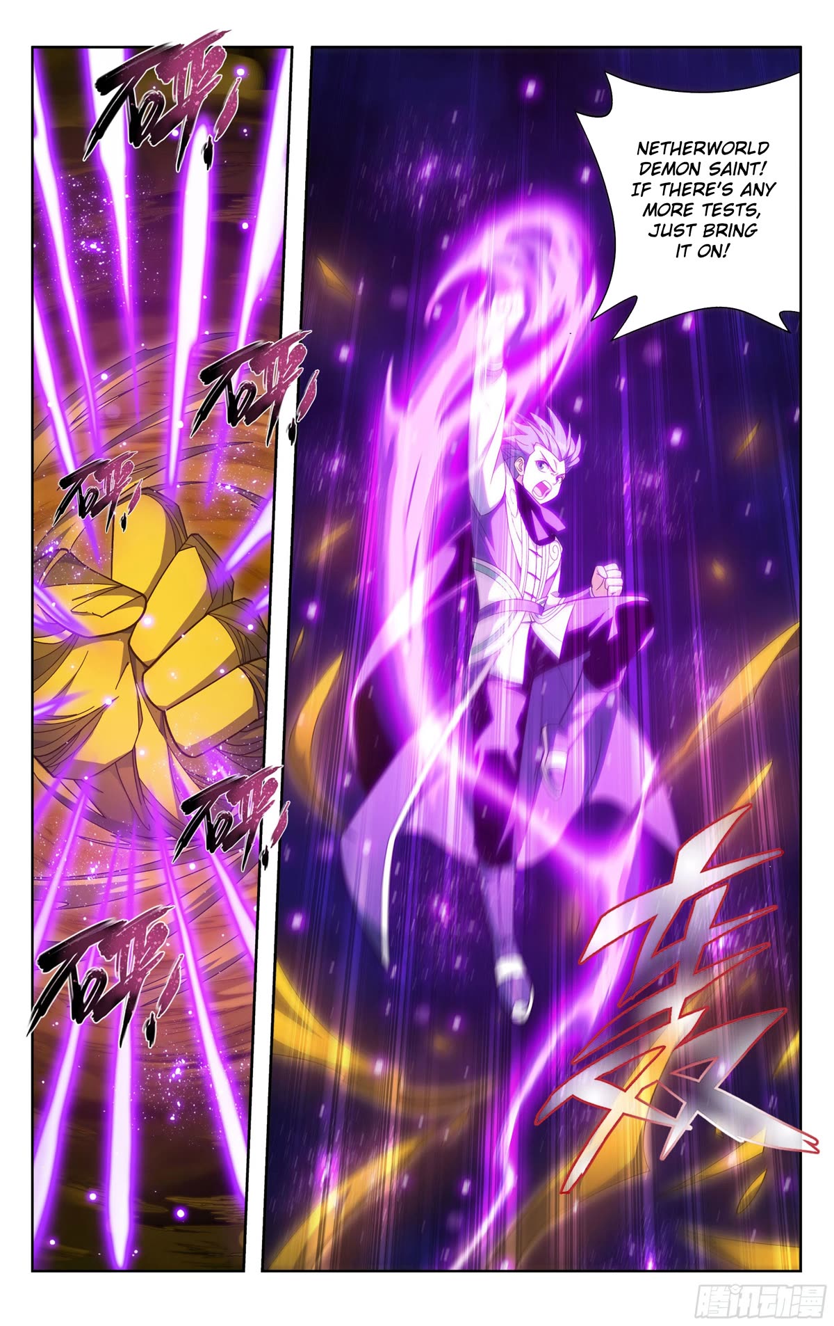 Doupo Cangqiong Chapter 392 page 11 - Chapter 392