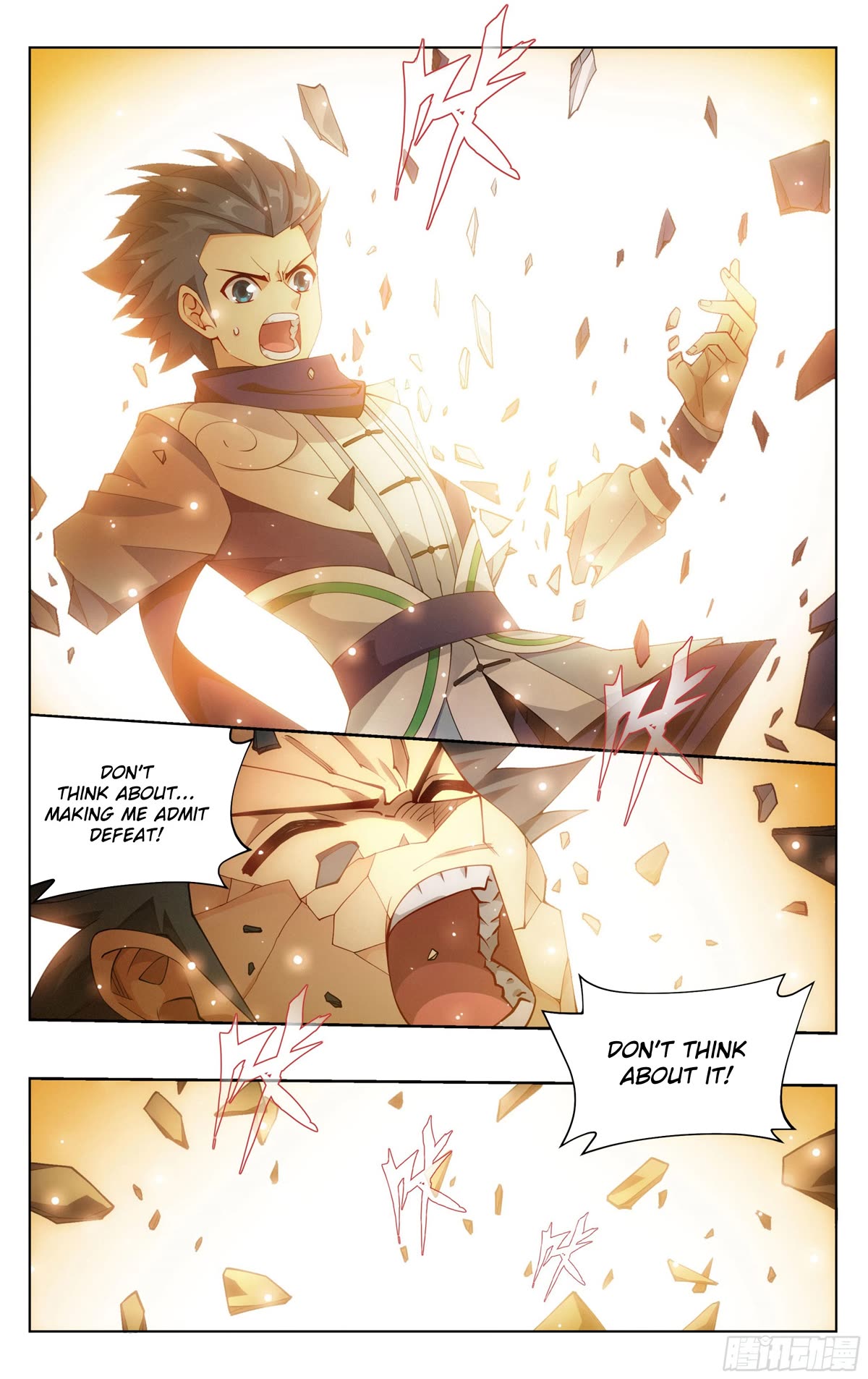 Doupo Cangqiong Chapter 392 page 14 - Chapter 392