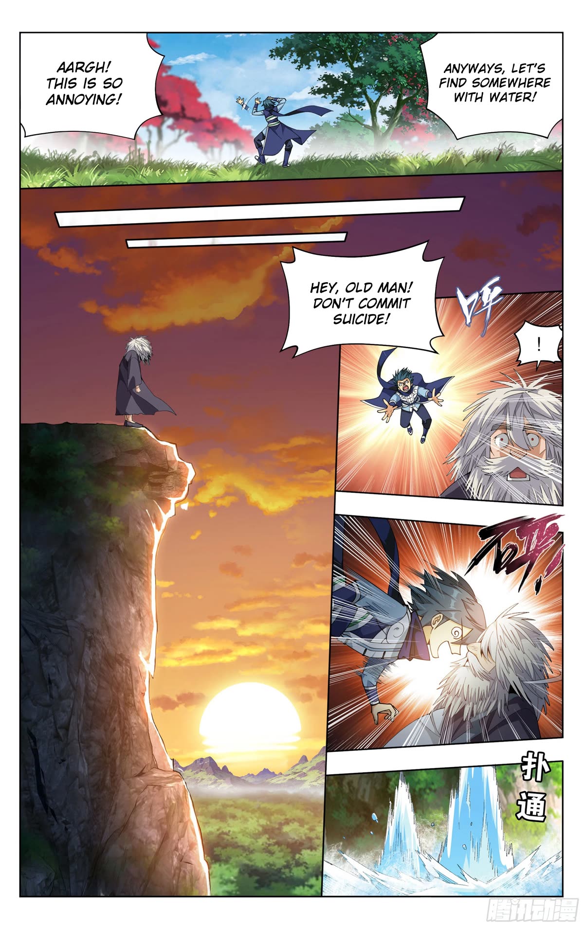 Doupo Cangqiong Chapter 392 page 18 - Chapter 392