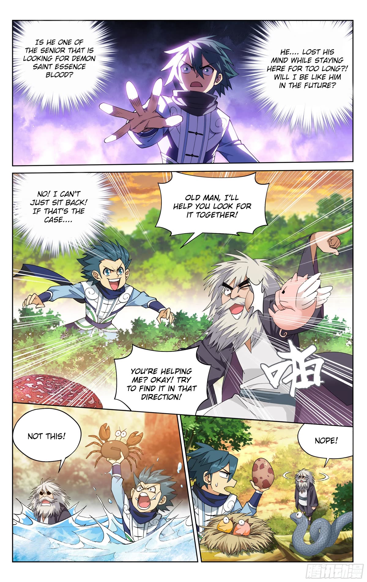 Doupo Cangqiong Chapter 392 page 20 - Chapter 392