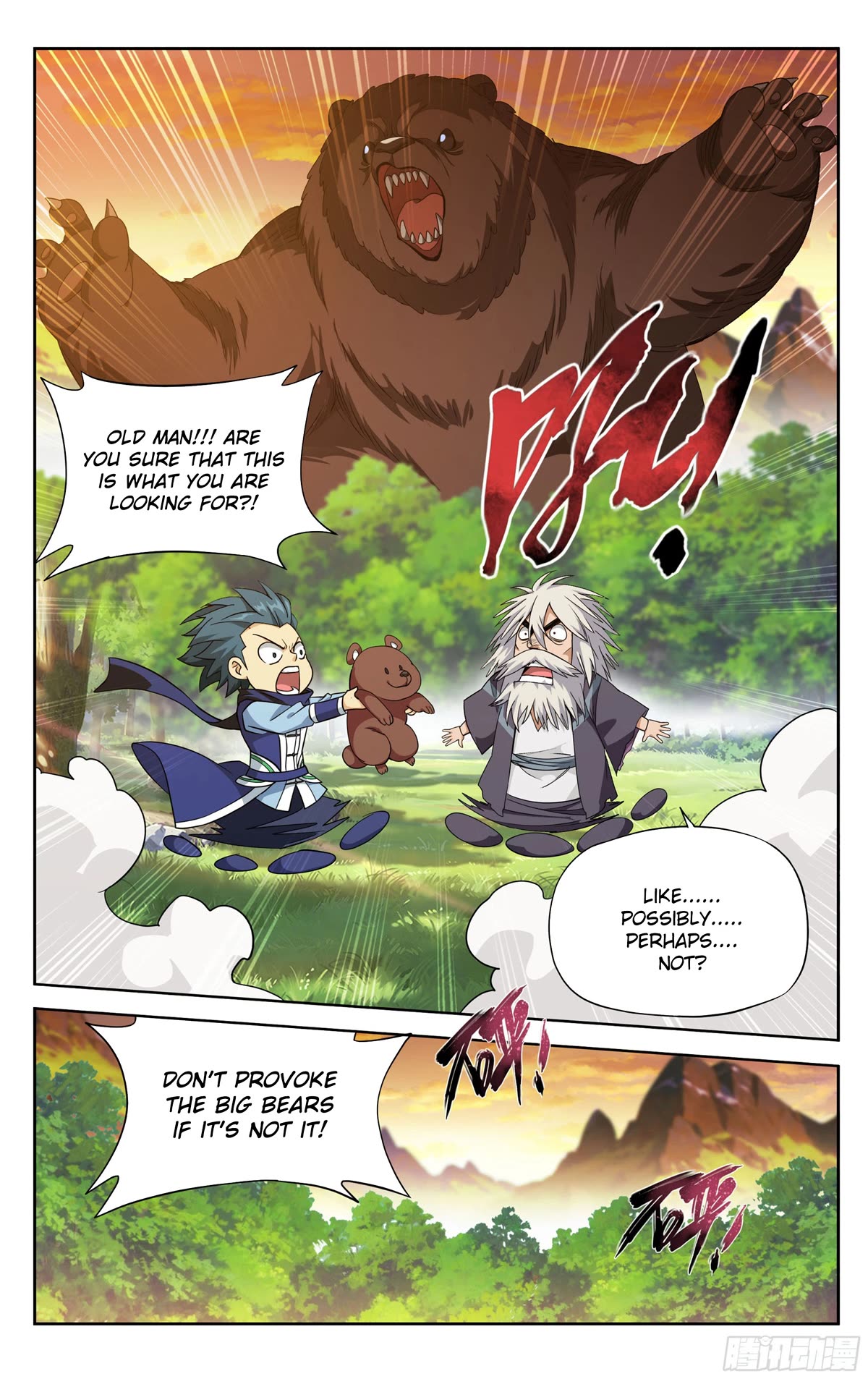 Doupo Cangqiong Chapter 392 page 21 - Chapter 392
