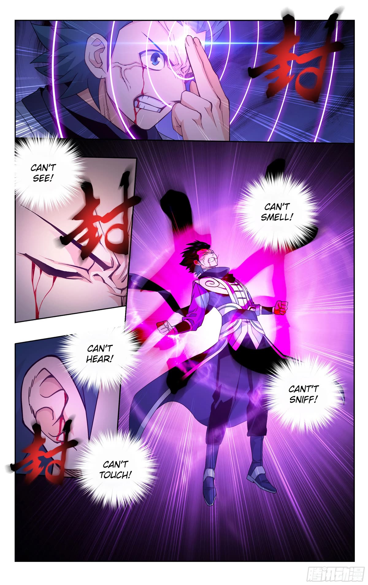 Doupo Cangqiong Chapter 392 page 5 - Chapter 392