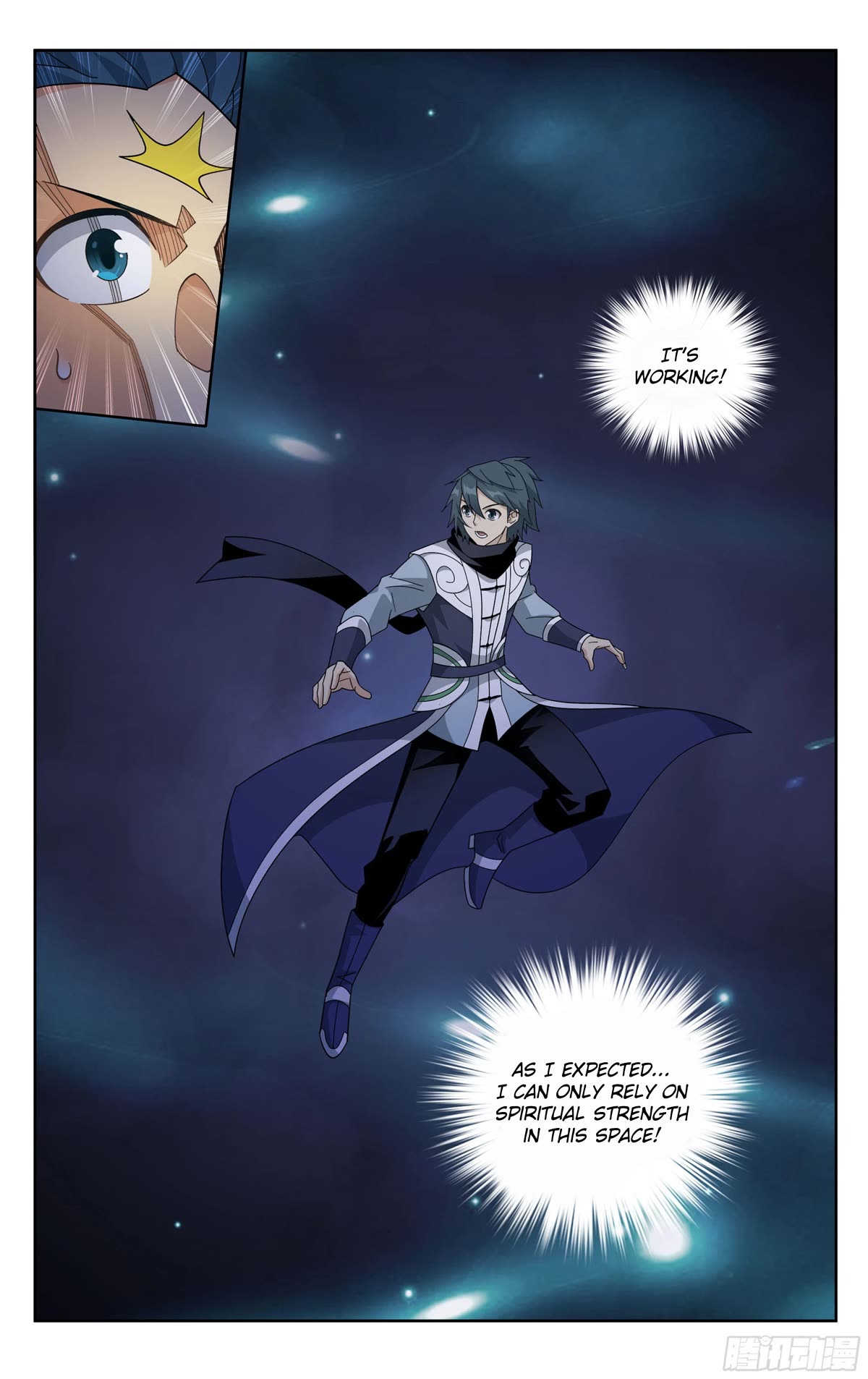 Doupo Cangqiong Chapter 392 page 6 - Chapter 392