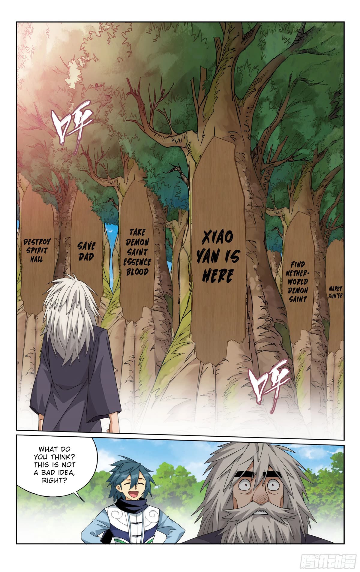 Doupo Cangqiong Chapter 393 page 10 - Chapter 393