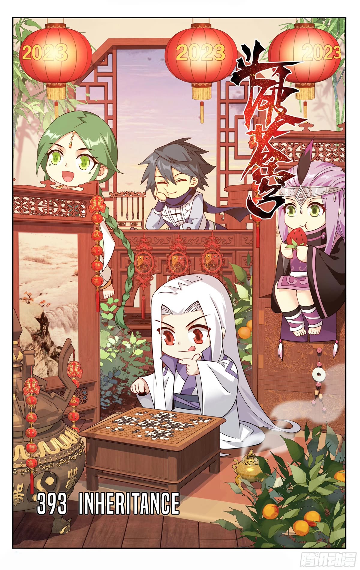Doupo Cangqiong Chapter 393 page 2 - Chapter 393