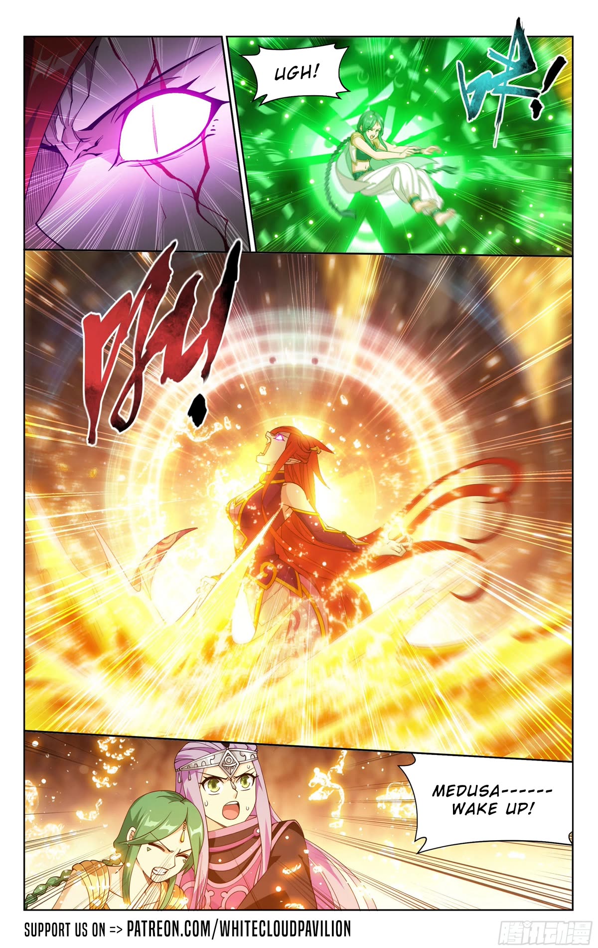 Doupo Cangqiong Chapter 393 page 23 - Chapter 393